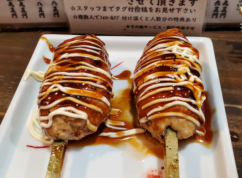 炭火焼き てり串 栄本店: たぁこさんの2026年04月16日の2枚目の投稿写真