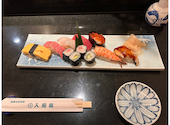 入船鮨 葵タワー店: サジタリアスさんの2026年06月27日の1枚目の投稿写真