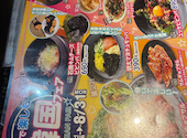 あみやき亭 彦根店: お茶っ葉さんの2026年08月10日の1枚目の投稿写真