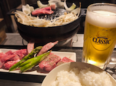 ジンギスカン 十鉄 じゅってつ 本店: たおさんの2026年04月16日の1枚目の投稿写真