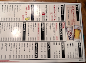 どま酒場 草加店: zzzさんの2026年09月24日の1枚目の投稿写真