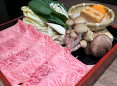 西新初喜 くうてん博多店: Evaさんの2024年09月21日の2枚目の投稿写真