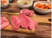 焼肉食堂こころ 溝の口店: ひろちゃんさんの2026年10月11日の1枚目の投稿写真