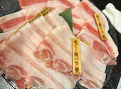 しゃぶ前屋 宮古島店: たーきーさんの2025年04月13日の2枚目の投稿写真