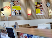 かっぱ寿司 豊中庄内店: エミさんの2026年07月25日の1枚目の投稿写真