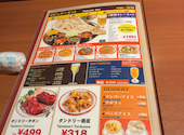 インド料理レストラン アダルサ 千葉店: ゆずさんの2026年07月31日の1枚目の投稿写真