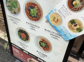 麺生堂: ゆずさんの2026年09月12日の1枚目の投稿写真