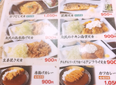 魚民 金町北口駅前店: とりこさんの2026年08月04日の2枚目の投稿写真