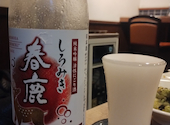 おでんと美味い魚と旨いお酒が楽しめるお店　おさけ: とりこさんの2026年05月の1枚目の投稿写真