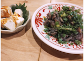魚えもん 柏店: とりこさんの2026年06月09日の1枚目の投稿写真