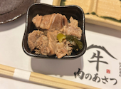 黄金出汁しゃぶと江戸前寿司　肉のあさつ　梅田お初天神店: ゆずちゃんさんの2024年12月の1枚目の投稿写真
