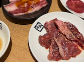 牛角 つるみ西口店: ふみさんの2026年08月05日の1枚目の投稿写真