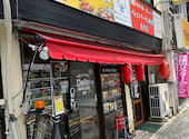 Dailo ダイロ 菊井店: ryoちゃんさんの2026年06月22日の1枚目の投稿写真