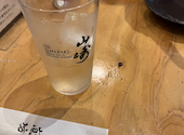 嵐坊 大分明野店: ゆうやさんの2026年06月08日の2枚目の投稿写真