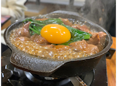 新宿もつ焼き芝浦ホルモン: オオハシさんの2026年04月30日の1枚目の投稿写真