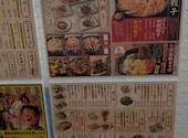 格安ビールと鉄鍋餃子 3・6・5酒場 飯田橋店: ＫＳさんの2026年10月03日の1枚目の投稿写真
