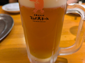 大衆食堂 てんぐ大ホール 八王子店: ＫＳさんの2026年10月03日の1枚目の投稿写真