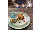 レストラン&カフェ PAO 押熊本店: ミサトンさんの2026年06月10日の1枚目の投稿写真