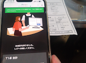 キラクニ 岐阜駅玉宮店: とむさんの2026年08月14日の2枚目の投稿写真