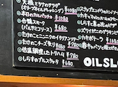 OIL SLOPE: たけちゃんさんの2025年04月13日の1枚目の投稿写真
