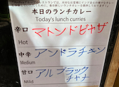 Andhra Dining アーンドラダイニング: にゃおみさんの2026年03月17日の2枚目の投稿写真