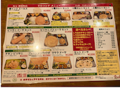 ルシ インドビリヤニ 神保町店: にゃおみさんの2026年07月31日の3枚目の投稿写真