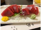 樽見の口コミ画像1