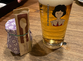 あなたに会えてよかった 立川店: 日本酒好きさんの2026年08月08日の1枚目の投稿写真