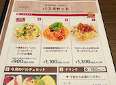 ミア ボッカ 札幌駅北口店: いいぱぱさんの2025年07月02日の2枚目の投稿写真