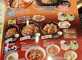 安楽亭 鶴ヶ島店: みかんさんの2026年10月18日の2枚目の投稿写真