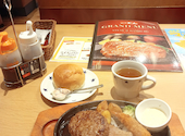 ステーキのどん 鶴ヶ島店: みかんさんの2026年06月28日の2枚目の投稿写真