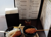 家庭料理 おでん家: みかんさんの2026年06月30日の2枚目の投稿写真