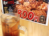 秩父ホルモン焼肉まる助 霞ケ関店: みかんさんの2026年07月23日の1枚目の投稿写真