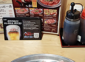 秩父ホルモン焼肉まる助 霞ケ関店: みかんさんの2026年07月23日の2枚目の投稿写真