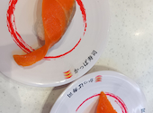 かっぱ寿司 香芝店: メルモさんの2026年05月21日の2枚目の投稿写真