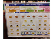 タルタルーガ 北岡崎店: まあみさんの2026年04月19日の1枚目の投稿写真