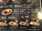 グルメバーガー専門店　淡路島バーガー国立谷保店: はなちやんさんの2026年09月07日の2枚目の投稿写真