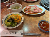 炭火焼肉 大将軍 川崎: さくちゃんさんの2026年09月04日の2枚目の投稿写真
