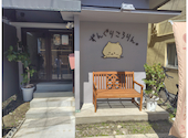 ずんぐりころりん: hrsmさんの2026年08月21日の2枚目の投稿写真