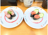 かっぱ寿司 天童店: えみりんさんの2026年08月07日の1枚目の投稿写真