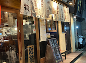 とたんの板場 武蔵小杉駅前店: konkichikunさんの2026年07月29日の1枚目の投稿写真
