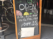 LOBOS ロボス 銀座店: ニモさんの2026年06月20日の2枚目の投稿写真