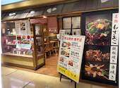 めっせ熊 東京店: ニモさんの2026年06月03日の2枚目の投稿写真