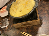 海鮮と骨付鳥 讃岐酒場 高松フェリー通り店: ニモさんの2025年03月04日の2枚目の投稿写真