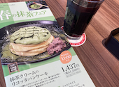 高倉町珈琲 成田店: ニモさんの2026年05月10日の2枚目の投稿写真