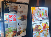 66Kitchen ロクロクキッチン 六本木六丁目食堂 大森店: ニモさんの2025年10月25日の3枚目の投稿写真