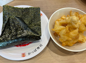 かっぱ寿司 アトレ亀戸店: ニモさんの2026年05月31日の2枚目の投稿写真