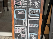 cafe&bar MaRio カフェアンドバー マリオ: カズさんの2026年09月03日の3枚目の投稿写真
