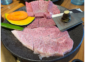 焼肉 中込精肉店: かなこさんの2026年01月19日の1枚目の投稿写真