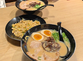 らーめん二男坊 キャナルシティ 博多店: yuさんの2026年05月13日の1枚目の投稿写真